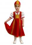 Кокошник народный детский с тесьмой синий